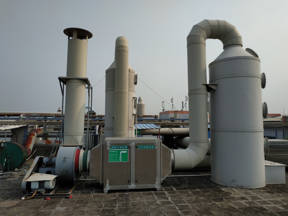 2022年，廣州南沙欖核PCB阻焊油墨有機(jī)廢氣